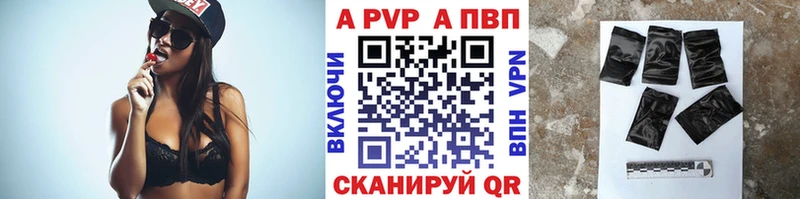 где найти   Суворов  А ПВП СК 