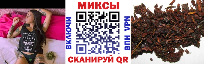 Бутират GHB  гидра как войти  Суворов  наркотики 