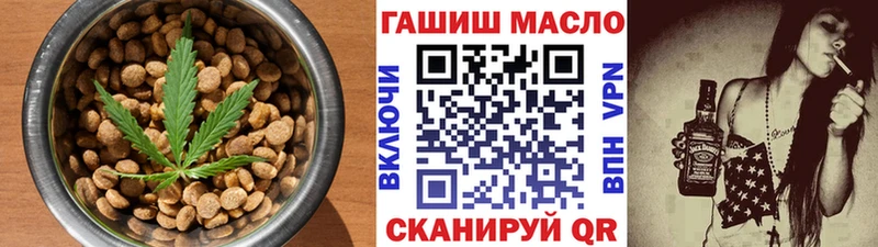 MEGA tor  Суворов  Canna-Cookies конопля 
