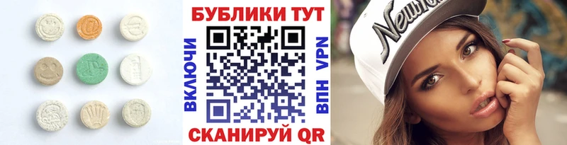 ЭКСТАЗИ бентли  Суворов 