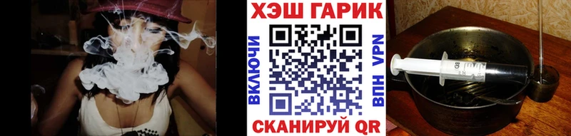 KRAKEN онион  купить наркотик  Суворов  Гашиш гашик 