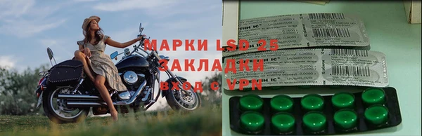 бутик Богородицк