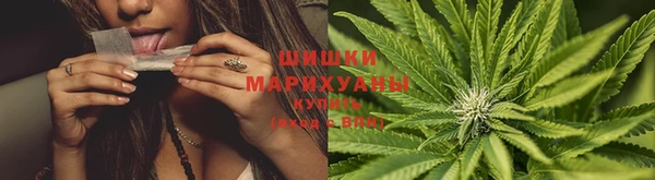 бутик Богородицк