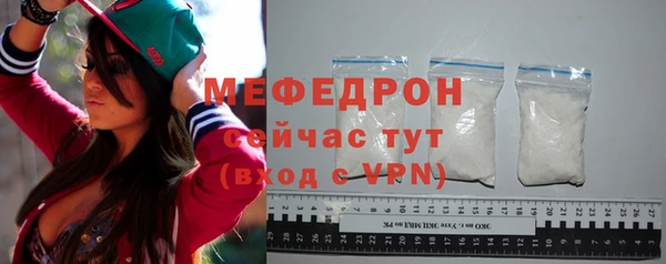 MDMA Premium VHQ Богданович