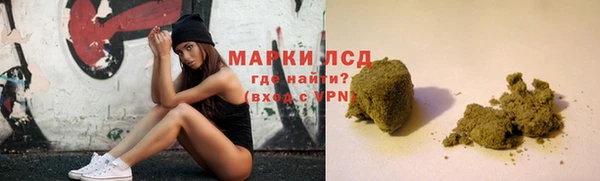 бутик Богородицк