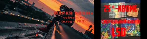 MDMA Premium VHQ Богданович