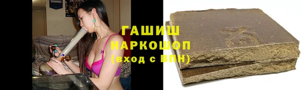 MDMA Premium VHQ Богданович