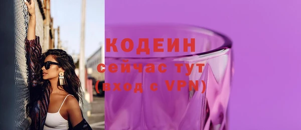 MDMA Premium VHQ Богданович