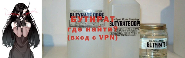 MDMA Premium VHQ Богданович