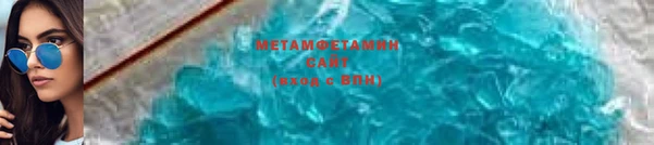 MDMA Premium VHQ Богданович