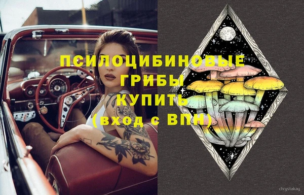бутик Богородицк