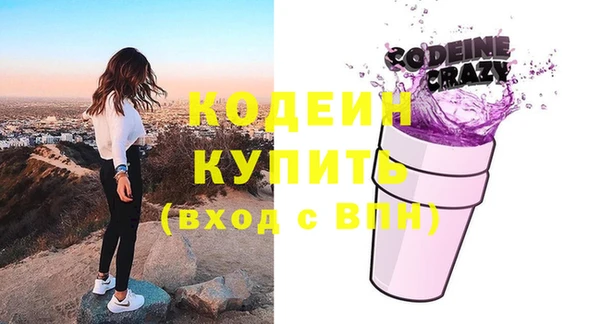 MDMA Premium VHQ Богданович