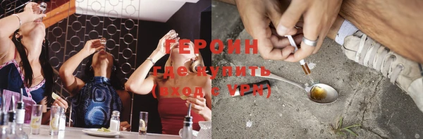 MDMA Premium VHQ Богданович