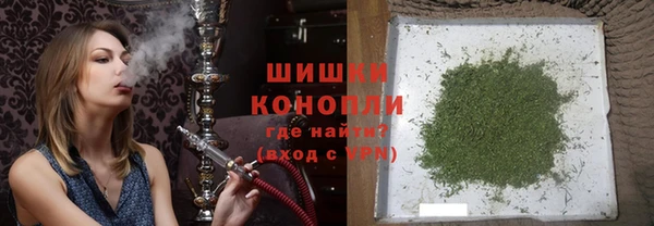 MDMA Premium VHQ Богданович