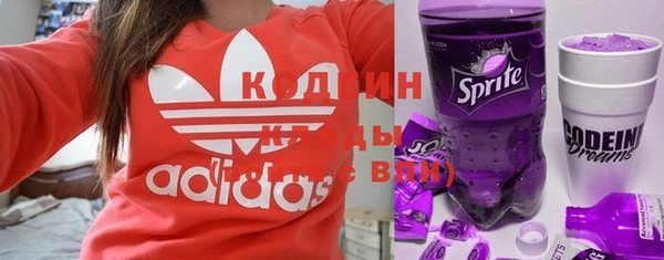 MDMA Premium VHQ Богданович