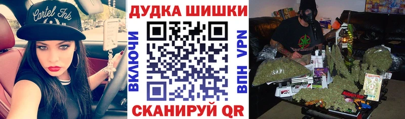 купить закладку  нарко площадка телеграм  Конопля индика  Суворов 